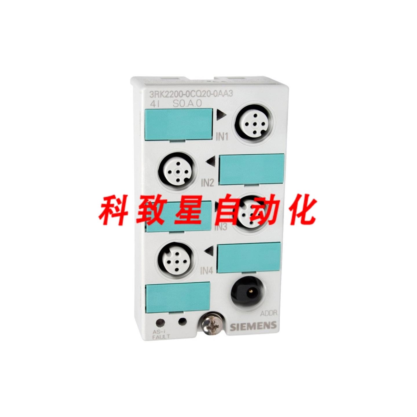 工业配件3RK2200-0CQ20-0AA3