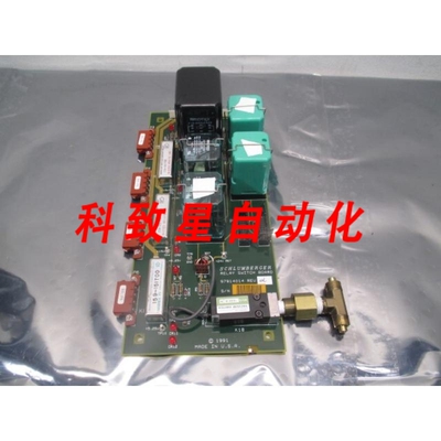 工业配件97914014 RELAY SWITCH BOARD PCB 113598