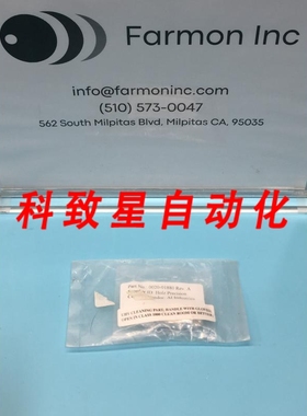 工业配件AMAT 0020-01880 FLANGE BLIND 142648