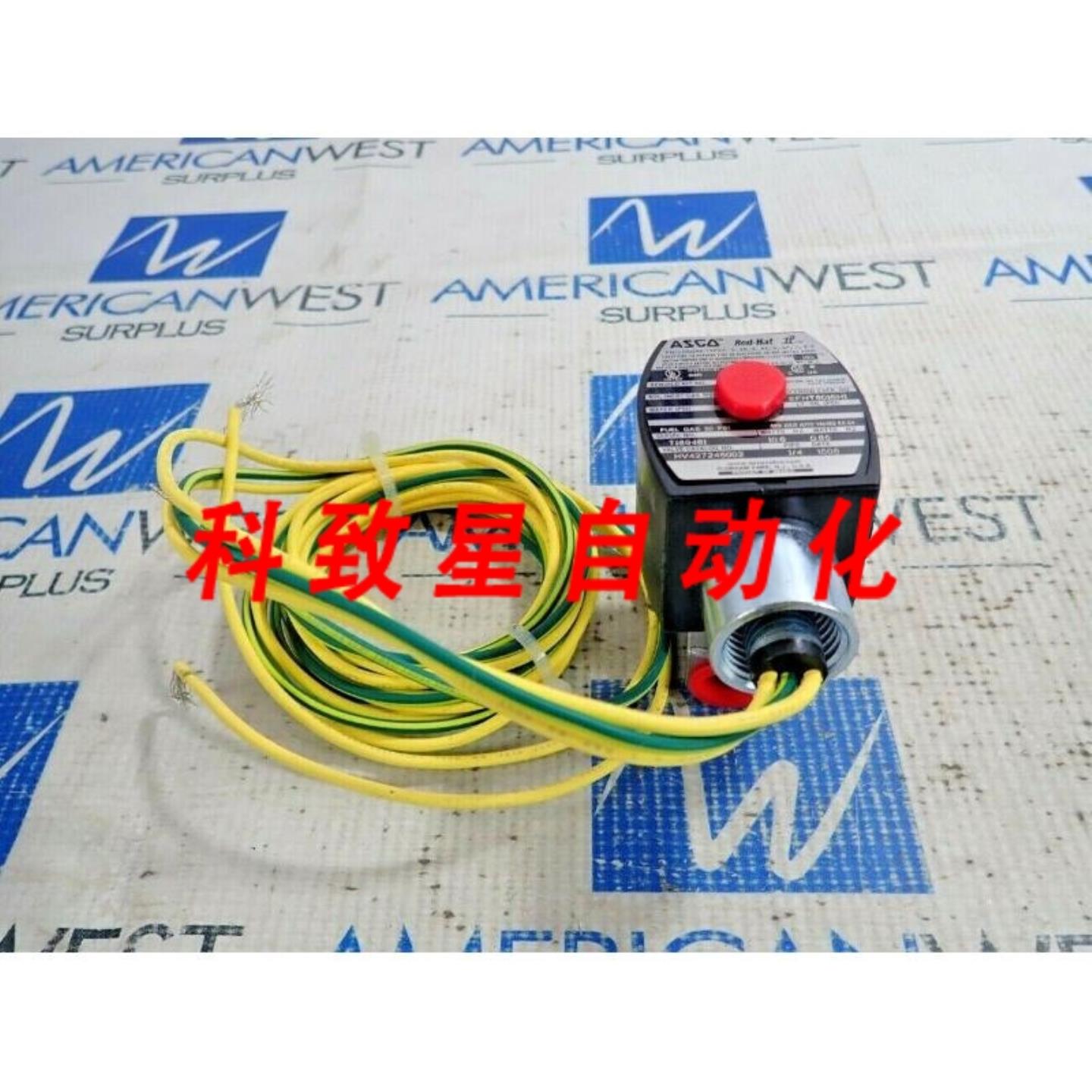 工业配件RED HAT HV42724600EFHT8016H1 14英寸 2通电磁阀 24D