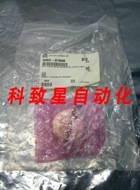 工业配件AMAT 3060-01806 RLR PINCH DRIVE ASSYMETRIC 101393