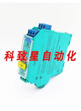 工业配件KFD2-ST2-EX2 KFD2ST2EX2 181000隔离开关放大器