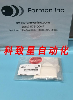 工业配件AMAT 00200626 MOUNTING SHUTOFF VALVE METAL 144285