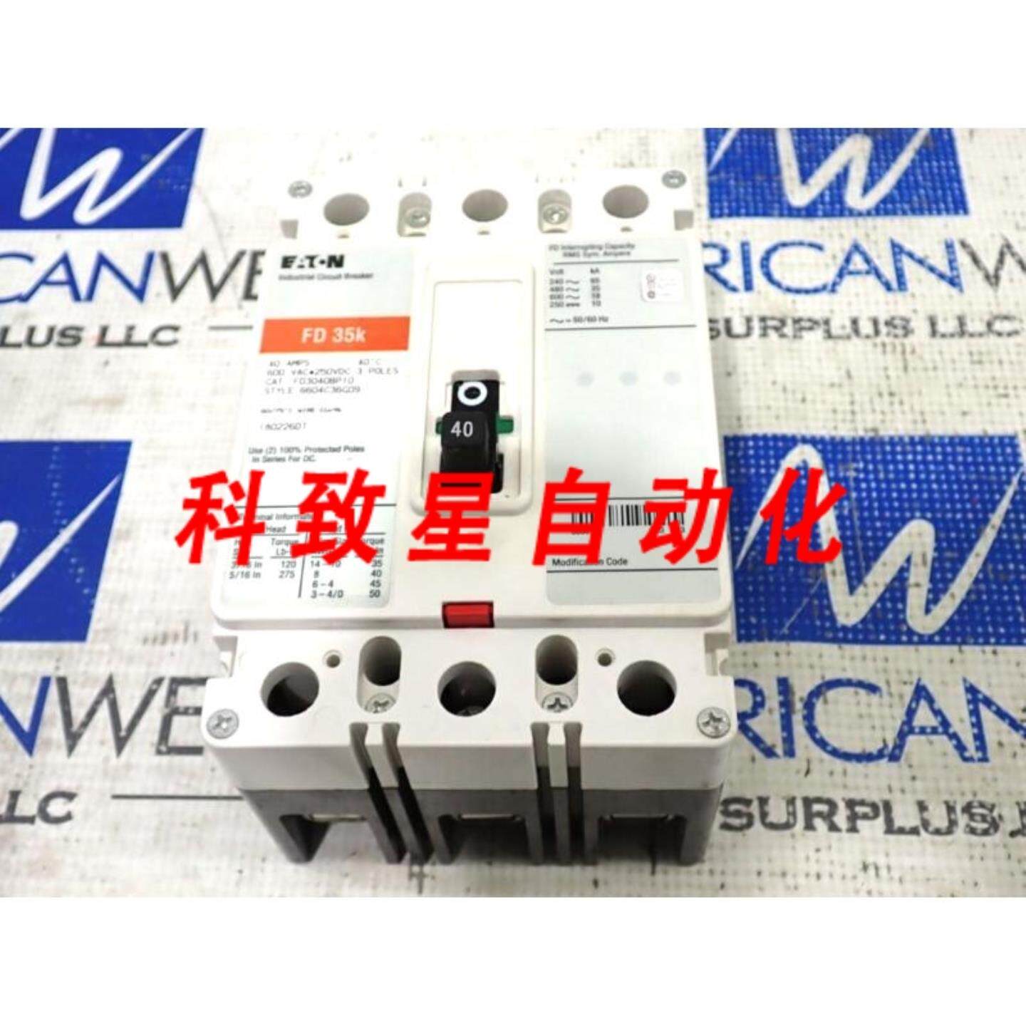 工业配件FD3040 3极40安培 600伏35KA 480V断路器