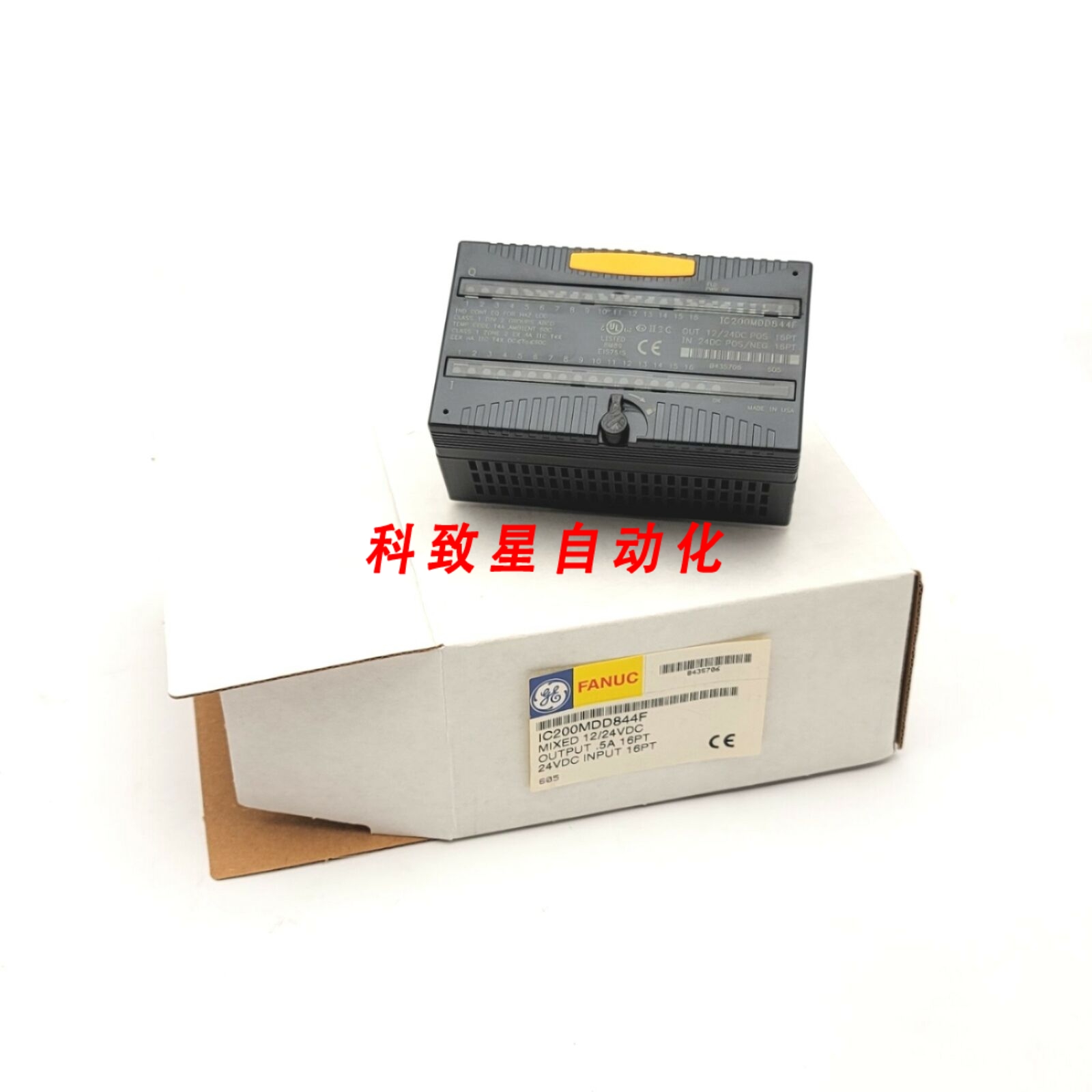 工业配件IC200MDD844F VERSAMAX混合 IO模块