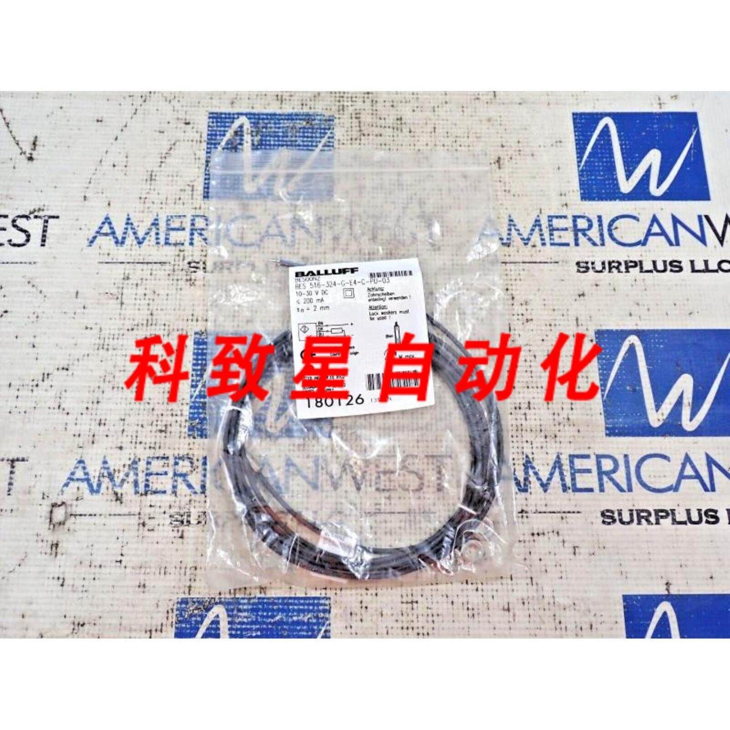 工业配件BES 516-324-G-E4-C-PU-03电感式传感器10-30V 200MA