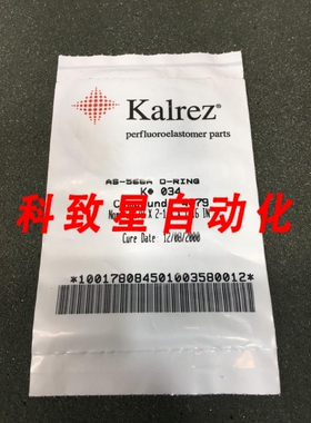 工业配件KALREZ AS-568A O-RING K#034 COMPOUND:4079 2-034 1227