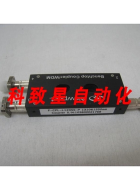 工业配件F-CPL-L12355P BENCHTOP COUPLER 1310 NM&1550 NM