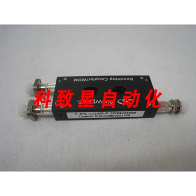 工业配件F-CPL-L12355P BENCHTOP COUPLER 1310 NM&1550 NM