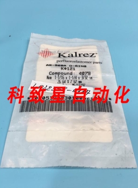 工业配件KALREZ AS-568A O-RING K#121 COMPOUND:4079 2-121 2-12