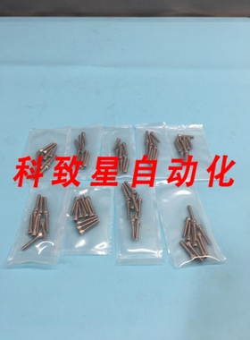 工业配件000-03064 SKT HD CAP SCREW 4-40 X 5/8 SSNV 121935