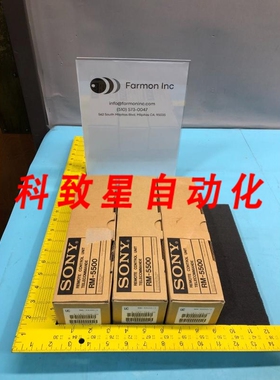 工业配件RM-5500 REMOTE CONTROL UNIT 182306