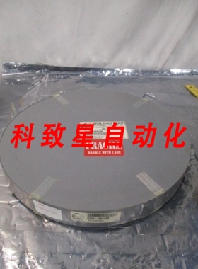 工业配件AMAT 0200-09424B RING FOCUSING QUARTZ ALUMINUM 200MM