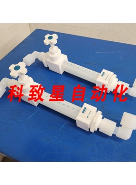 工业配件2个ACCUTEK FLUOROWARE 可调流量计 3/4英寸 FLARETEK