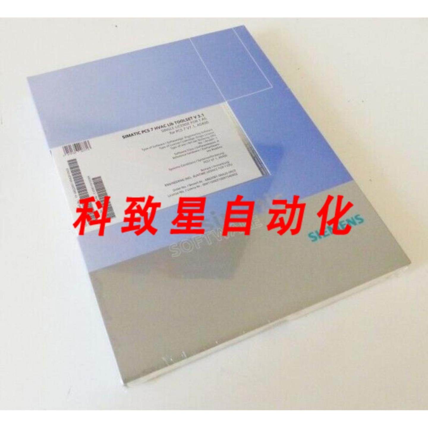 工业配件6BQ2001-0AA20-0AC0 PCS 7 HVACLIB TOOLSET V31