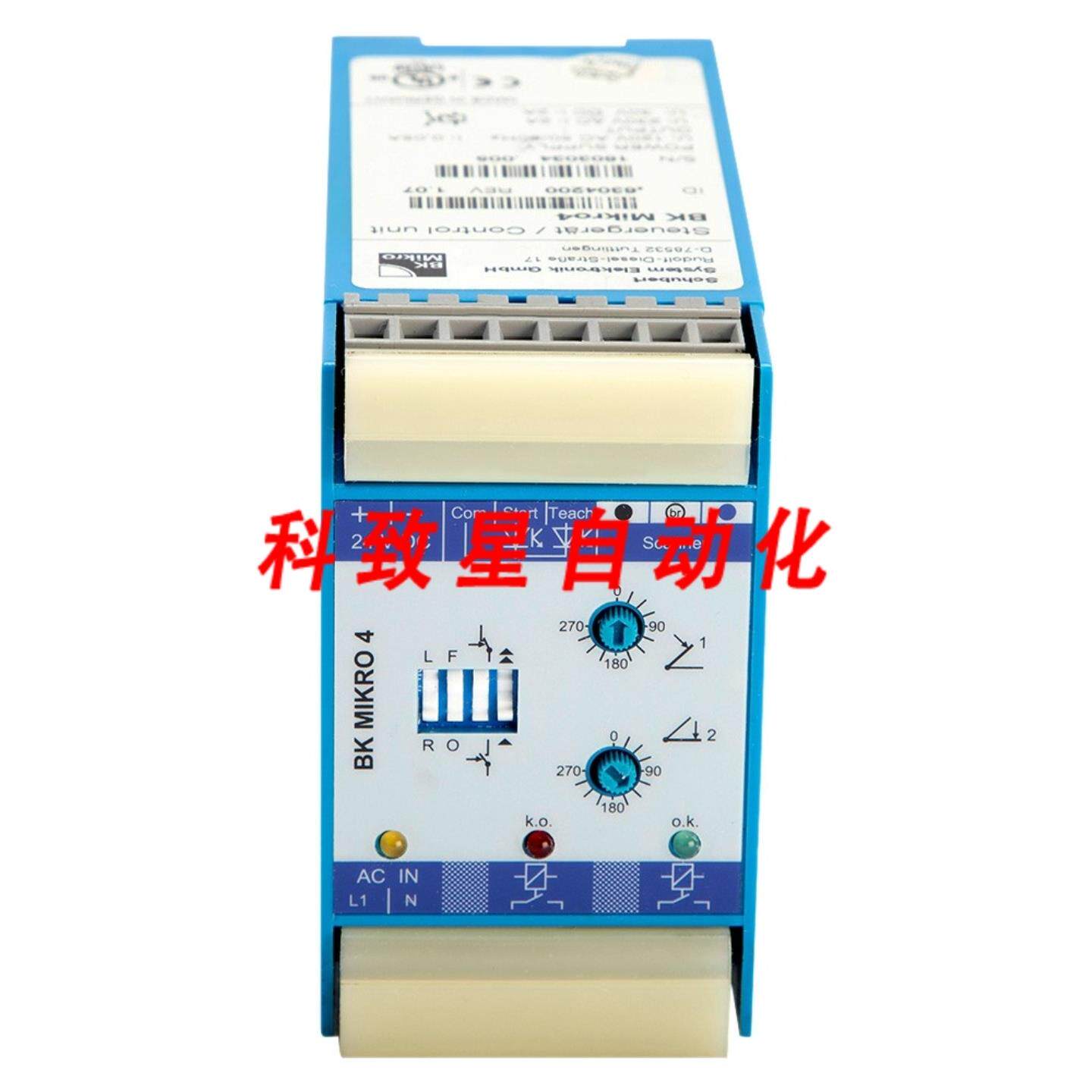 工业配件MSC TUTTLINGEN BK MIKRO4