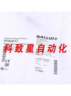 工业配件BAW001Z BAW M18ME-UAC50B-BP00 2-GS04