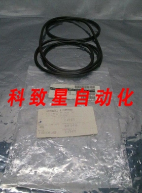 工业配件MCDOWELL& 2-475-B70 BUNA O-RING 4Q98 100384