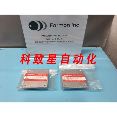 工业配件E17020820 SET UP-SUPRESSOR PLAT 151618