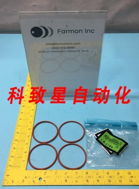 工业配件O-RING 233355324 CHBOTTOM INNER ORING 167148