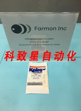 工业配件KALREZ AS-568A O-RING K#034 COMPOUND:4079 2-034 0226