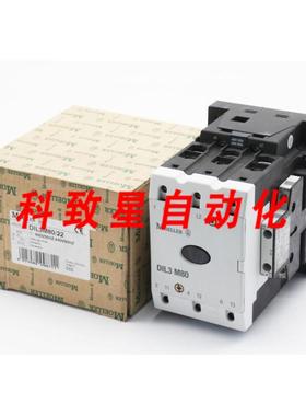 工业配件DIL3 M80 DIL3M8022 400V50HZ440V60HZ电源接触器
