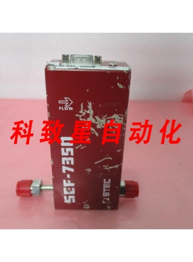 工业配件STEC SEF-7350M MASS FLOW METER N2 20 SLM SEF-7350 41