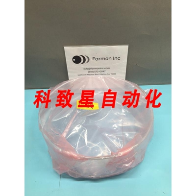工业配件SHIELD SLURRY 276095A 121885