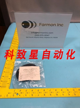 工业配件MCDOWELL 232-V75 O-RING 110109 232 AS56832 190028