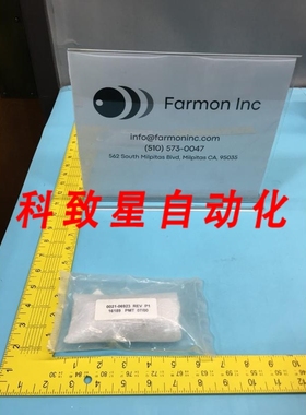 工业配件AMAT 0021-06923 CLAMP BASE FLEX GASLINE DZ IHZ REV P