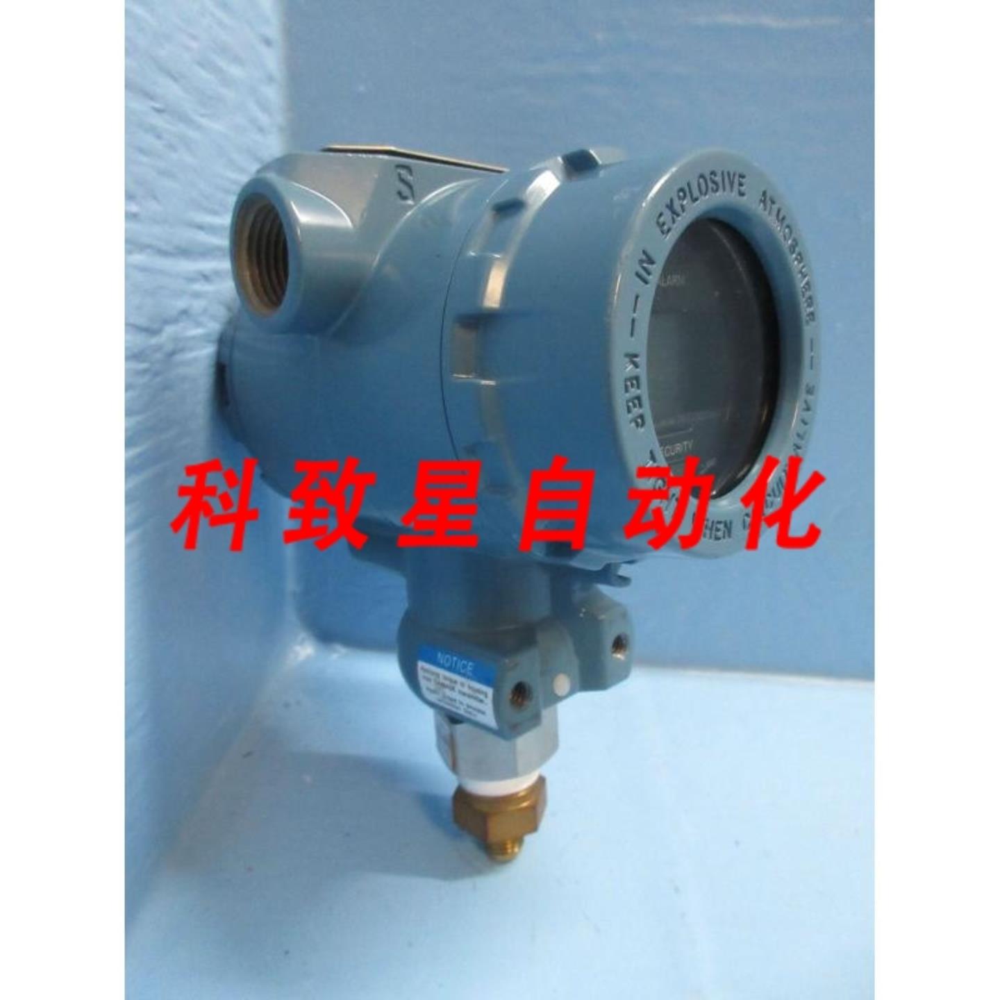 工业配件2088-G1S22A1M5B4 2088 智能 HART压力变送器4X 105-36