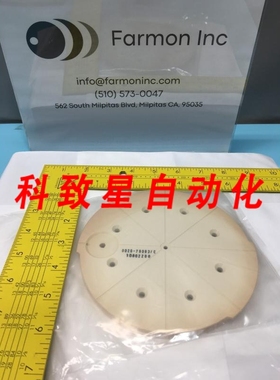 工业配件AMAT 0020-79093 GIMBAL FLEXURE PPS TITAN I OXIDE 130