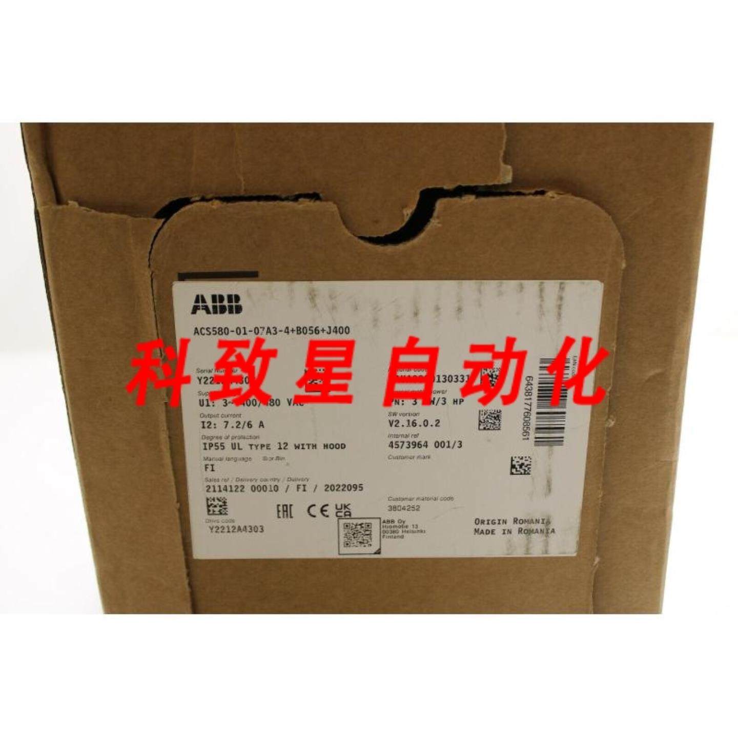 工业配件ACS580-01-07A3-4+B056+J400变频器