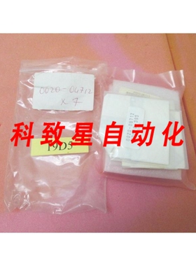 工业配件AMAT 0020-06712 SUSPENSION UPPER