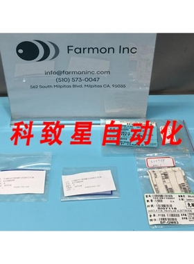 工业配件E17186630 INSULATOR PROFILER ELECTRODE SI07118 15778