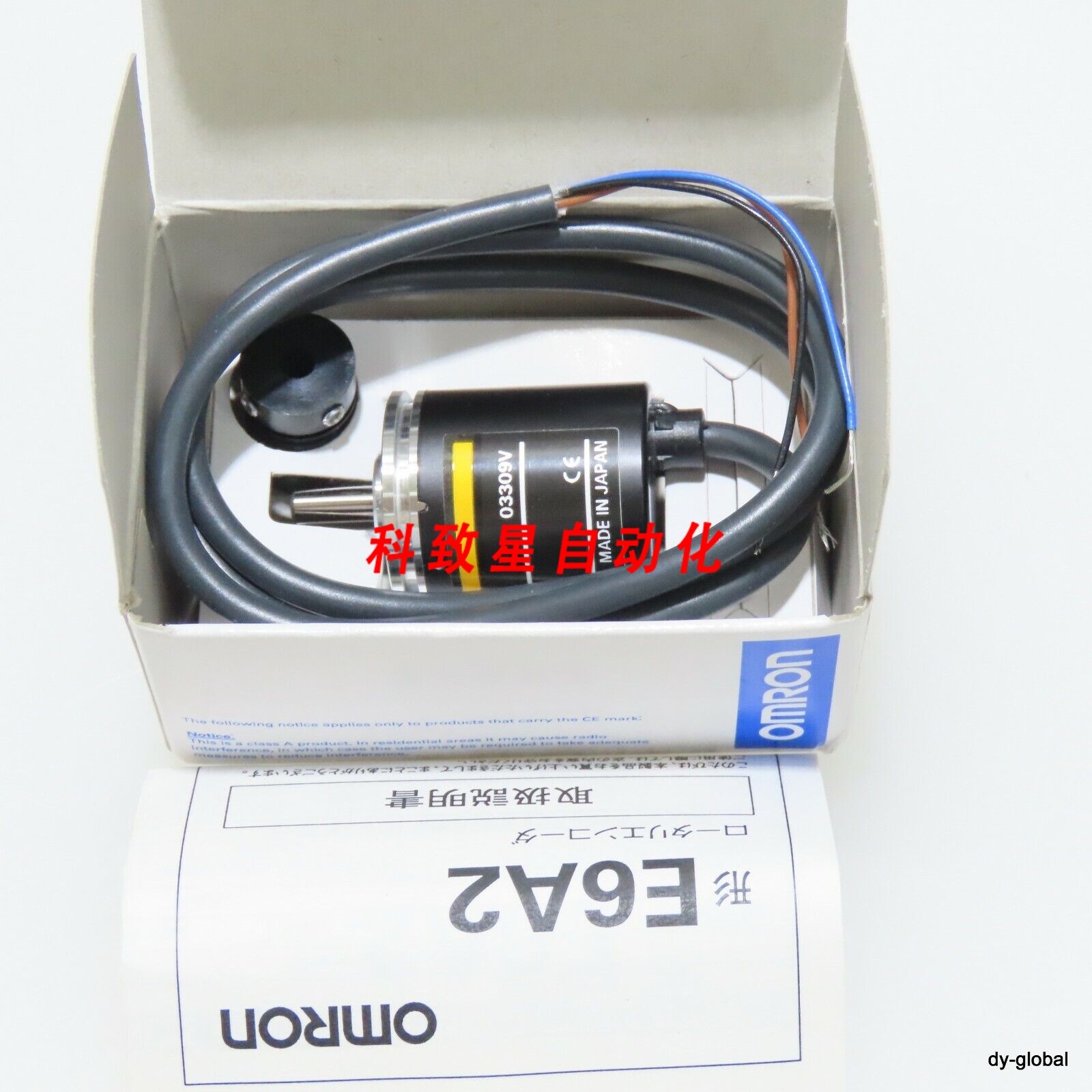 工业配件E6A2-CS5C 500 PR 05M编码器