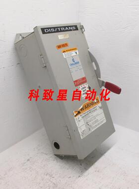 工业配件HD361SNC 30A 600V保险丝式安全断路器30安培 1型内