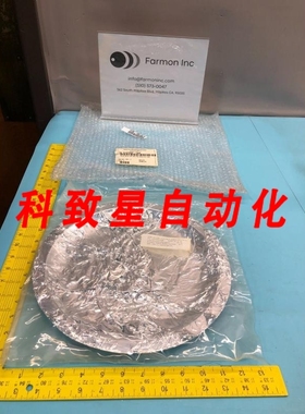 工业配件MRC D127533-150P SHIELD W/H CR HE RG PRI.FLT SS TEL