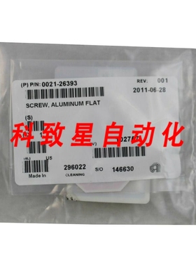 工业配件应用材料 AMAT 0021-26393