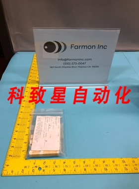 工业配件MRC D112607 RF POST LONG 190679