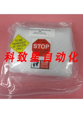 工业配件AMAT 0040-08883 BRACKET ADJ. MAGNETRON SUPPORT RPN T