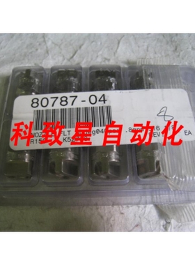 工业配件NOZZLE FLT 80787-04 80DEG 40PSI LOOKS NEW
