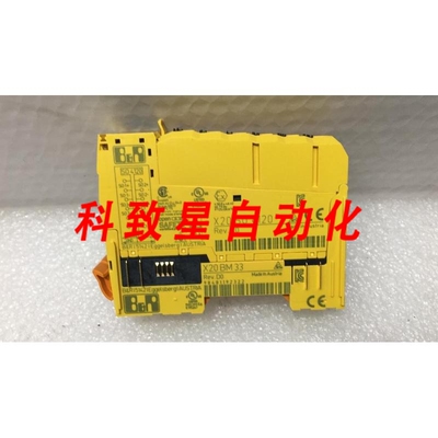 工业配件X20 SO 4120 S04120 修订版K0 S04120