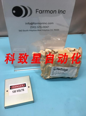 工业配件NXEDGE 19-00103-00 LID GOLD IRIDITE COVER A/C DIST