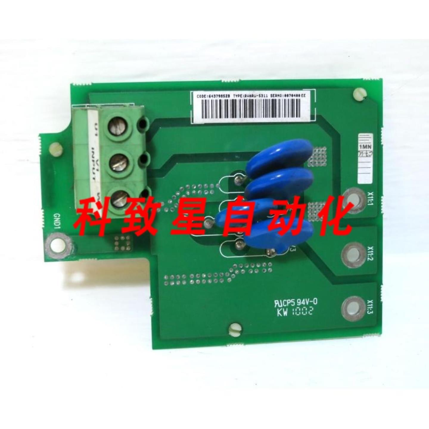 工业配件64379852B RVARU-5311 VS驱动控制板 ACS BAU RVARU5311