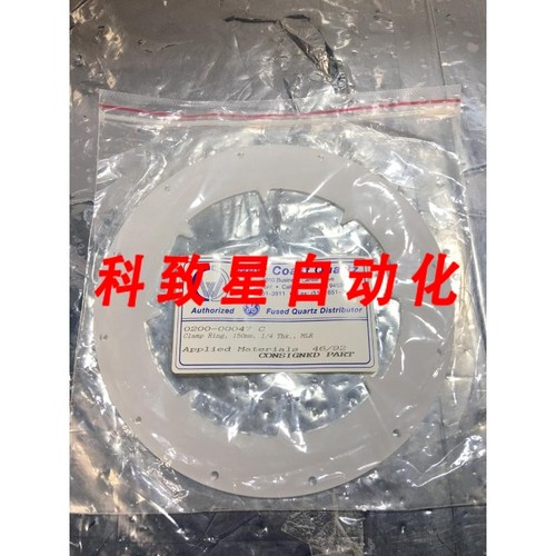 工业配件AMAT 0200-00047 RING CLAMPING MLR 150MM 1/4 THK P500