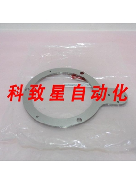 工业配件AMAT 00202242 377 MAGIC 12567 LIFT HOOP 8.415334