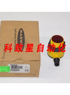 工业配件T30SP6LPQ 33439光电传感器偏振