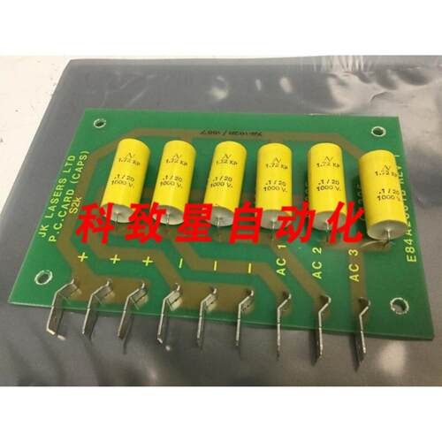 工业配件JK LASERS LTD E84A2831B REV 1 PC卡S2K X410201007 C4