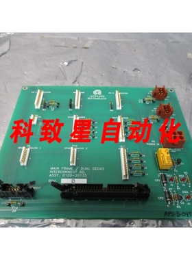 工业配件AMAT 01000135 PCB ASSY MAIN FRAME DUAL DEGAS INT 112